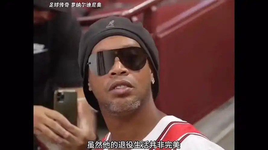 更是對球隊